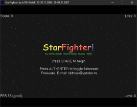 StarFighter - снимок 1