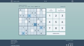 EasySudoku - снимок 2